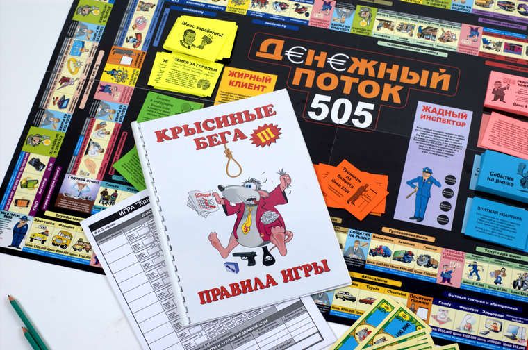 Продам игру Денежный поток 505 - Cashflow 505 - Крысиные бега 3