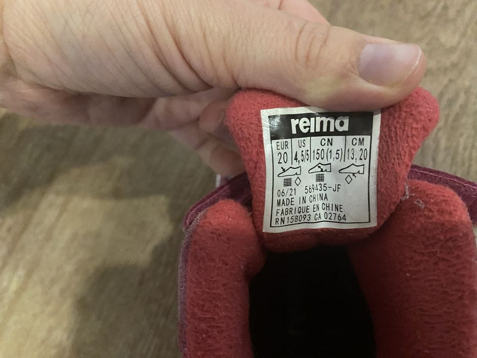 Дитячі зимові чоботи