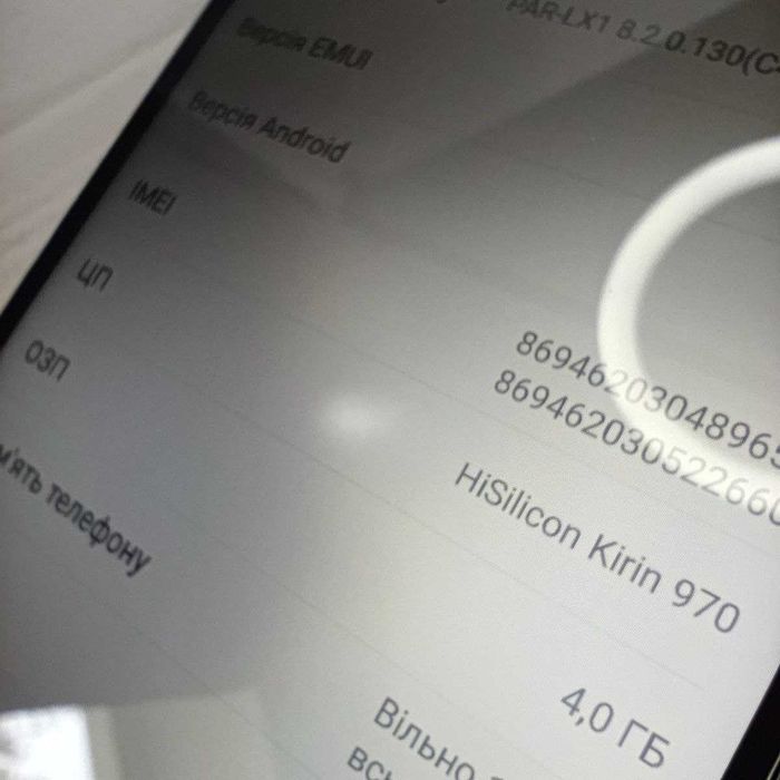 Продам телефон Huawei Nova 3 4/128Gb в гарному стані