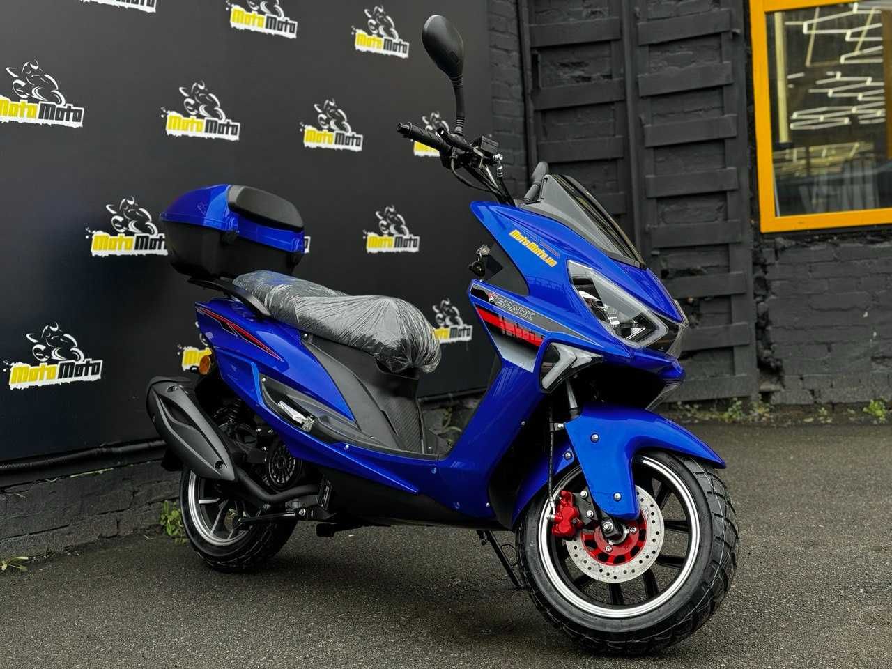 Скутер SPARK SP150S-18