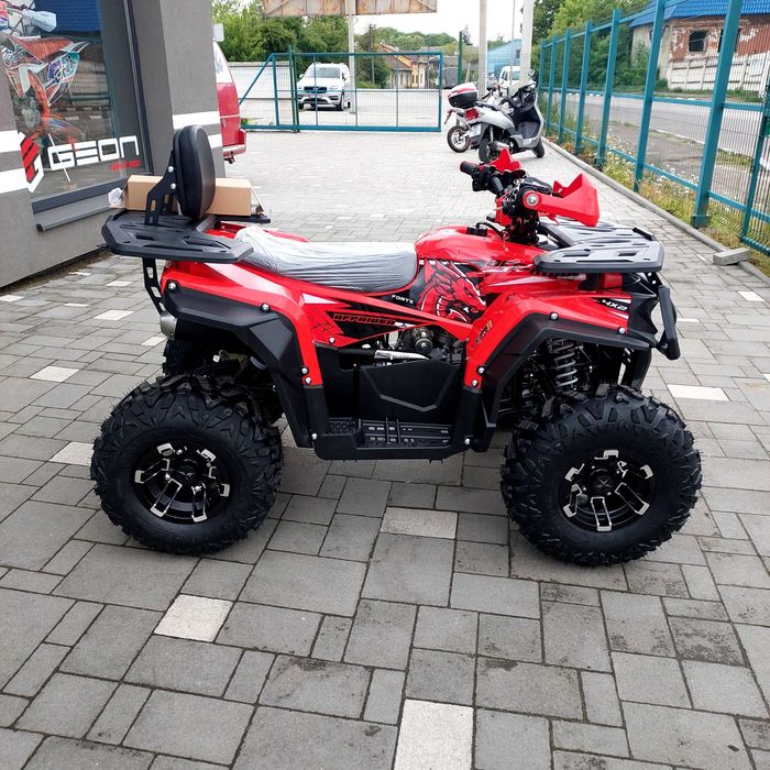 Квадроцикл Forte AFP125PRO, потужність 8 к.с., автомат, доставка