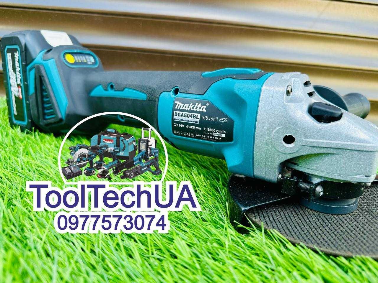 Акумуляторний набор 2/1 Makita Балгарка DGA504BL + Шурупокрут DHP485BL