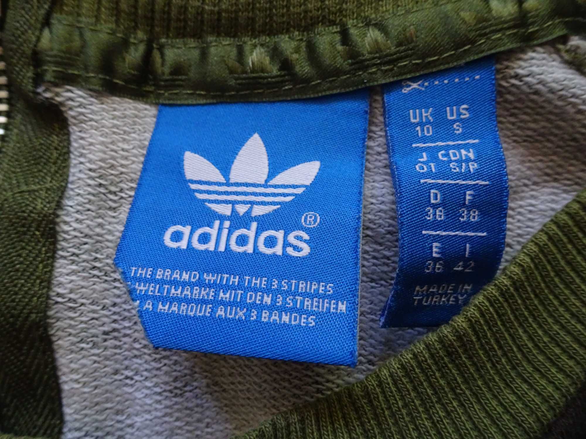 Adidas bluza moro rozmiar S/36