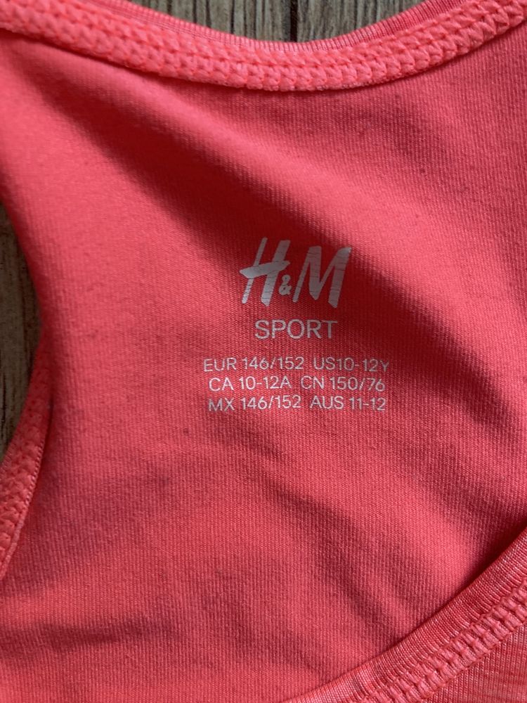 Koszulka sportowa H&M rozm 146/152