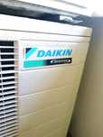 Кондиционер Daikin