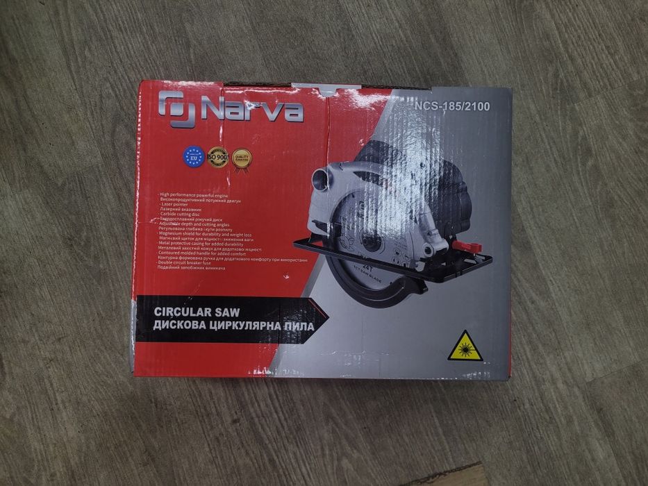 Дискова циркулярна пила NARVA NCS-185/2100