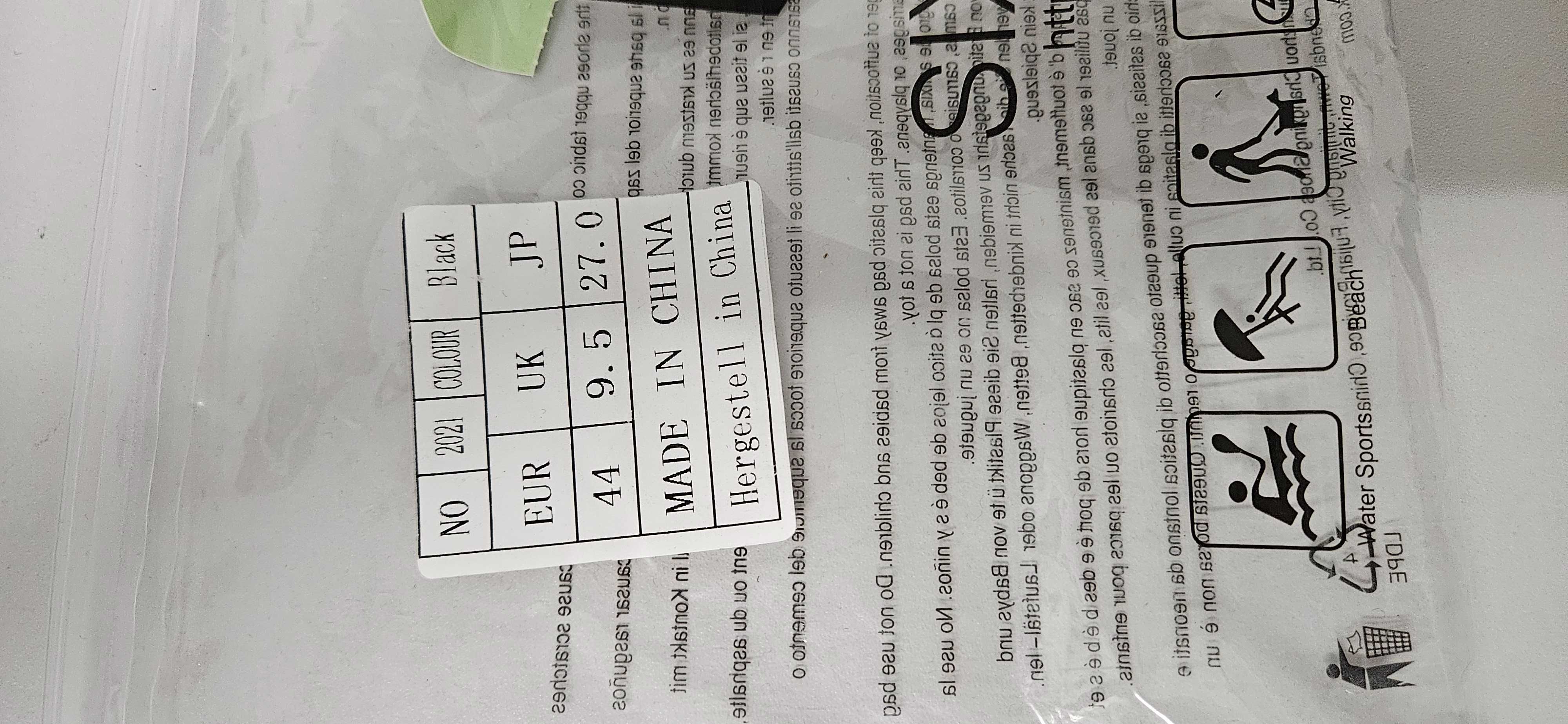 Buty do wody na plażę basen antypoślizgowe do pływania rozm 44