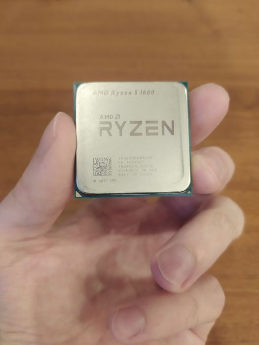 Процессор AMD Ryzen 5 1600 AF AM4