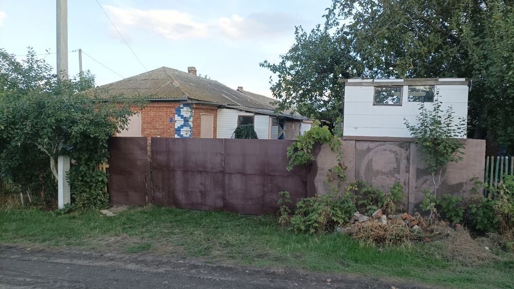 Продаю свои шикарный дом.