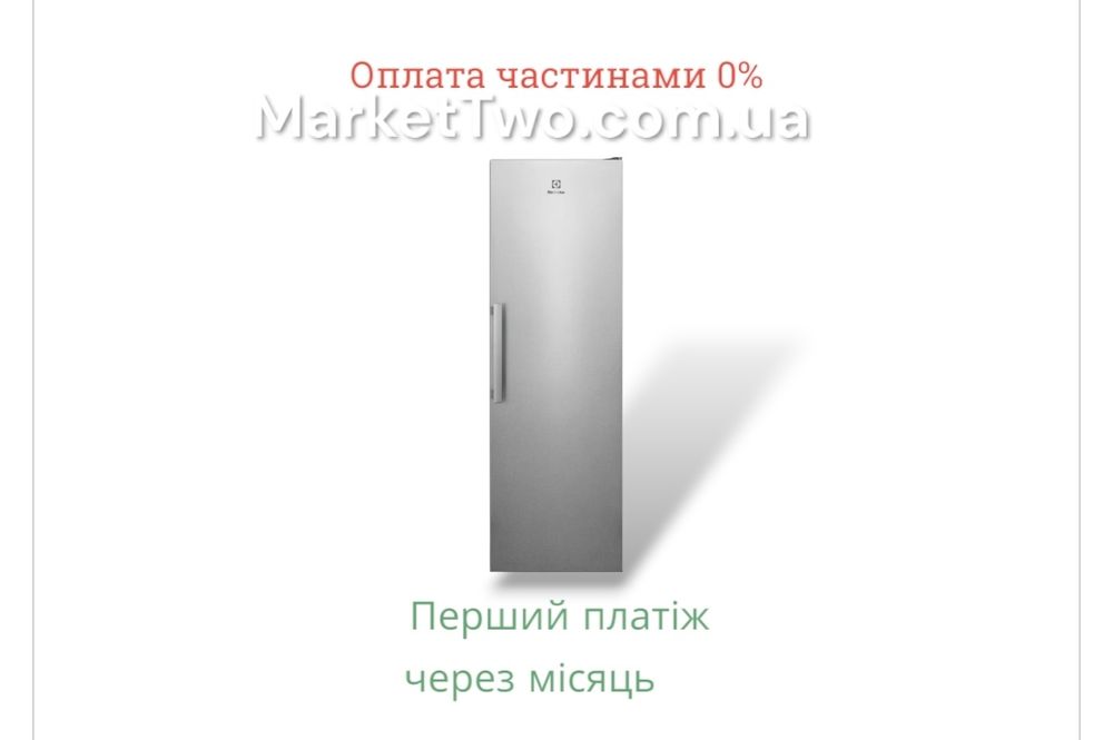 Морозильна камера Electrolux EUC31255X ( А150903 )