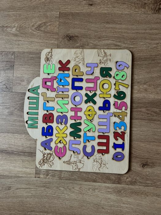 Абетка деревʼяна велика