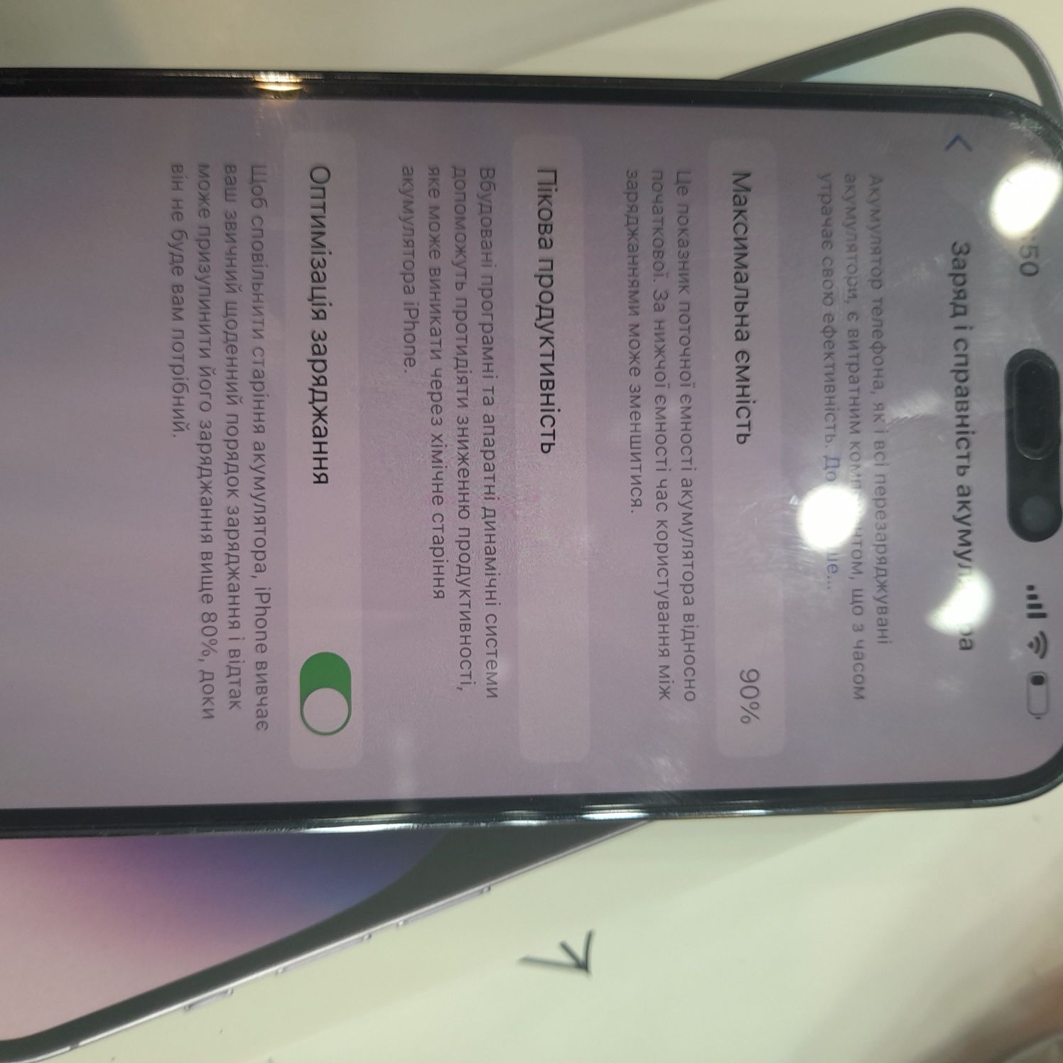 Iphone 14 pro max 256