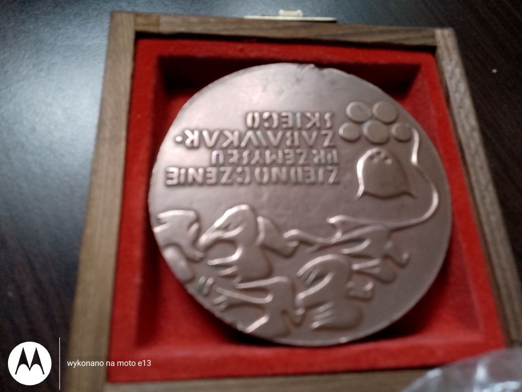 Medal mosiężny Zakłady Zabawkarskie