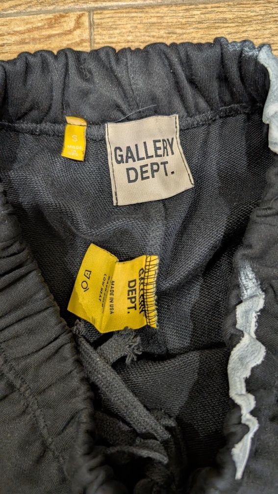Штани Galley Dept