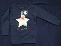 Sweterek sweter smyk nowy