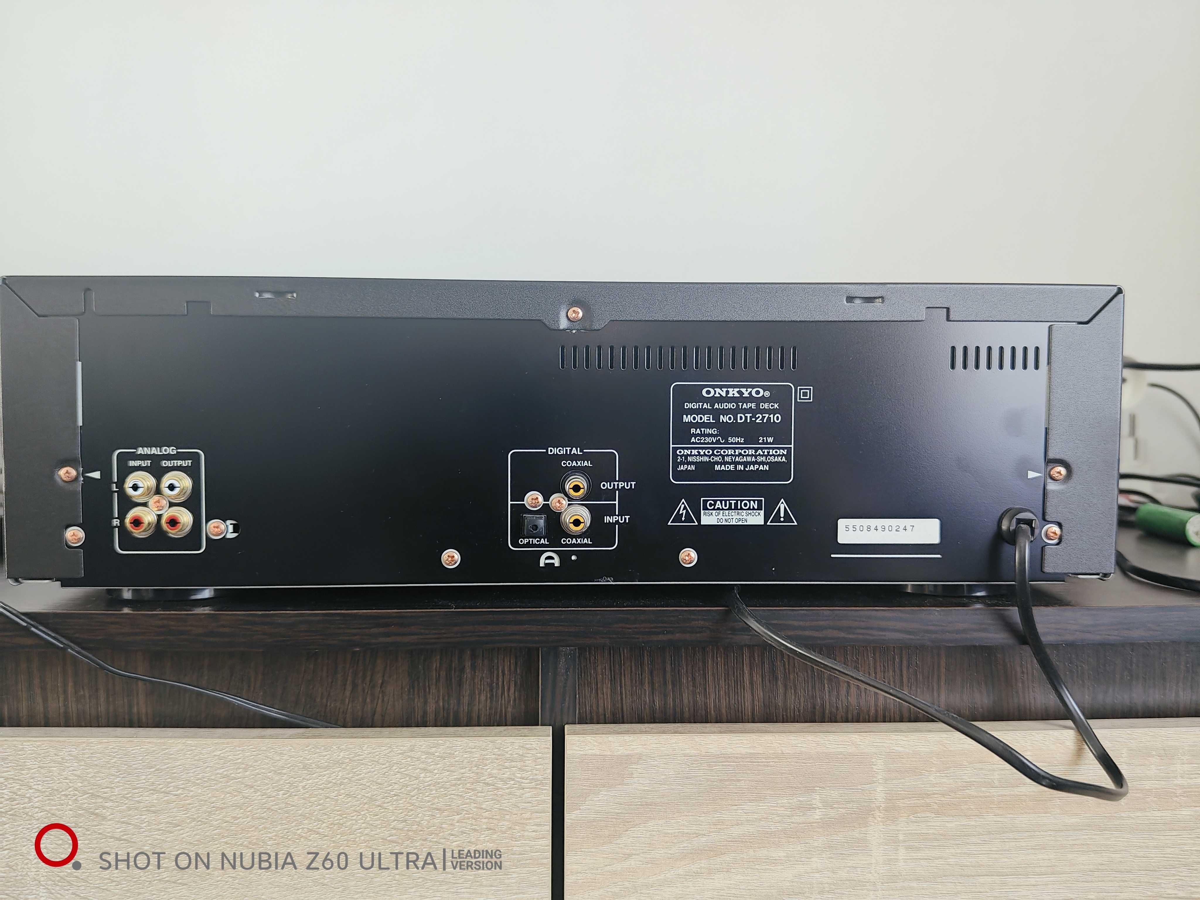 DAT Onkyo DT-2710 Integra