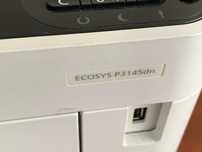 Drukarka laserowa Kyocera 3145dn