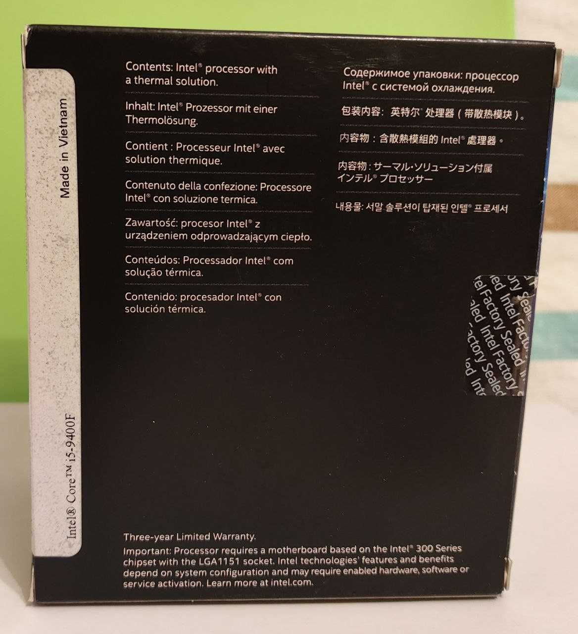 Процессор  Intel Core i5-9400f BOX + куллер
