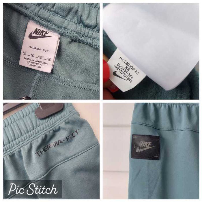 Чоловічі спортивні штани джогери nike sportswear air max