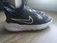 Buty nike rozm. 32