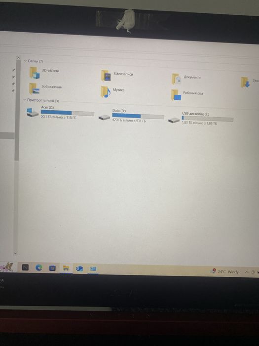 Продам ігровий ноутбук