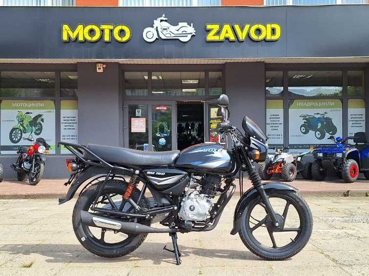 Новий мотоцикл Bajaj Boxer 150cc (Індія) Кредит - Доставка