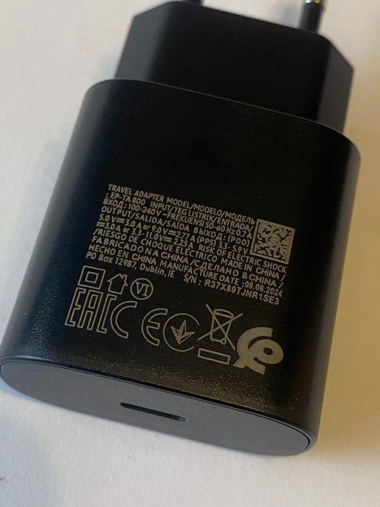 Зарядний Пристрій 25W Super Fast Charge Samsung