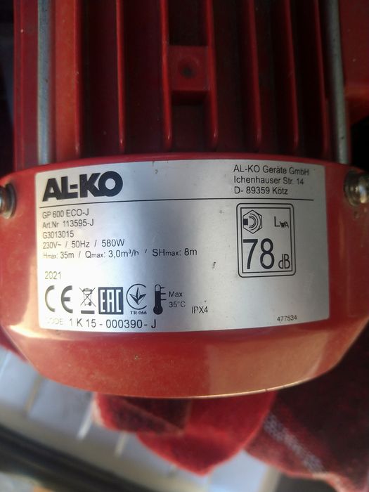 Продам водный насос AL-CO GP 600 eco