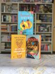 Книги Крістіни Лорен Випадкові наречені Формула спорідненої душі