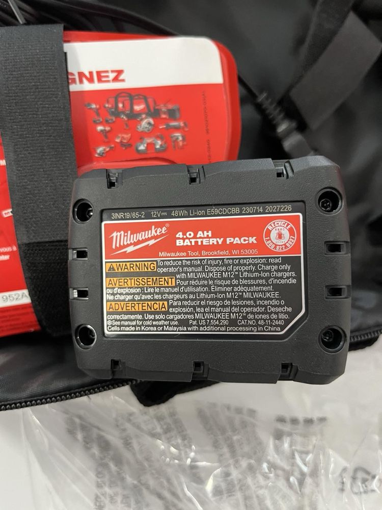 Набір безщіткова шабельна пила Milwaukee M12 FUEL™ 2520-21XC.