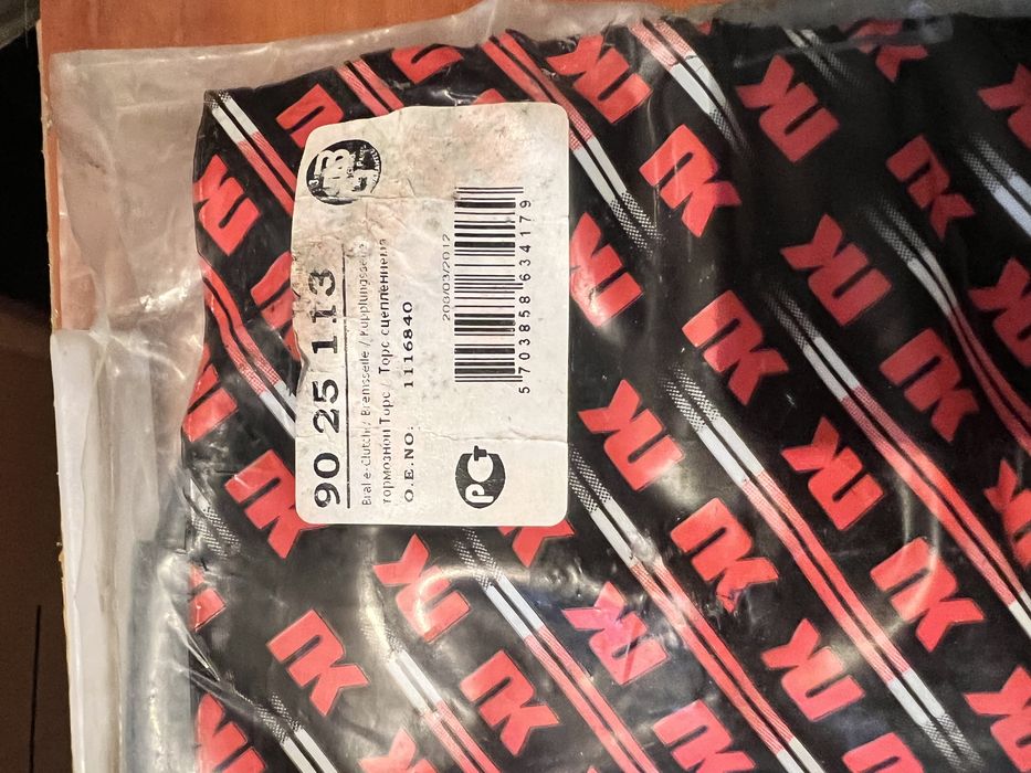 Трос ручника Форд Мондео 3