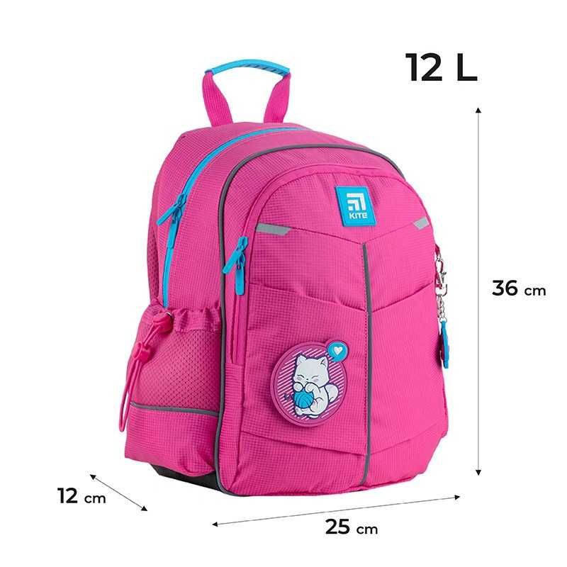 Рюкзак Kite Education 771S пенал сумка