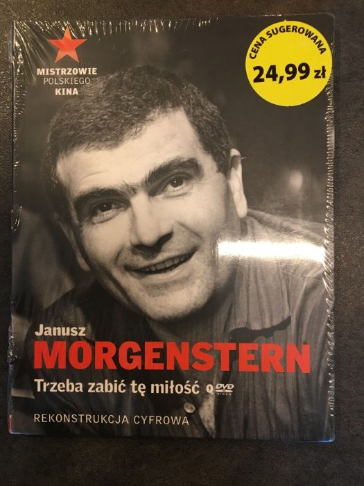 Trzeba zabić tę miłość, DVD