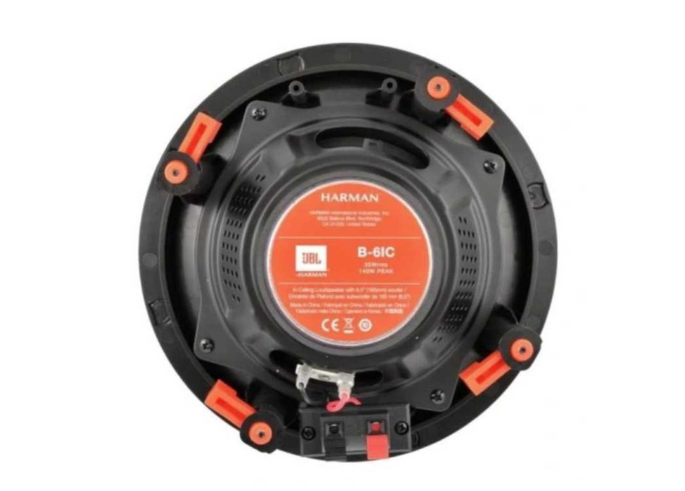 JBL B-6IC 2-drożny głośnik sufitowy