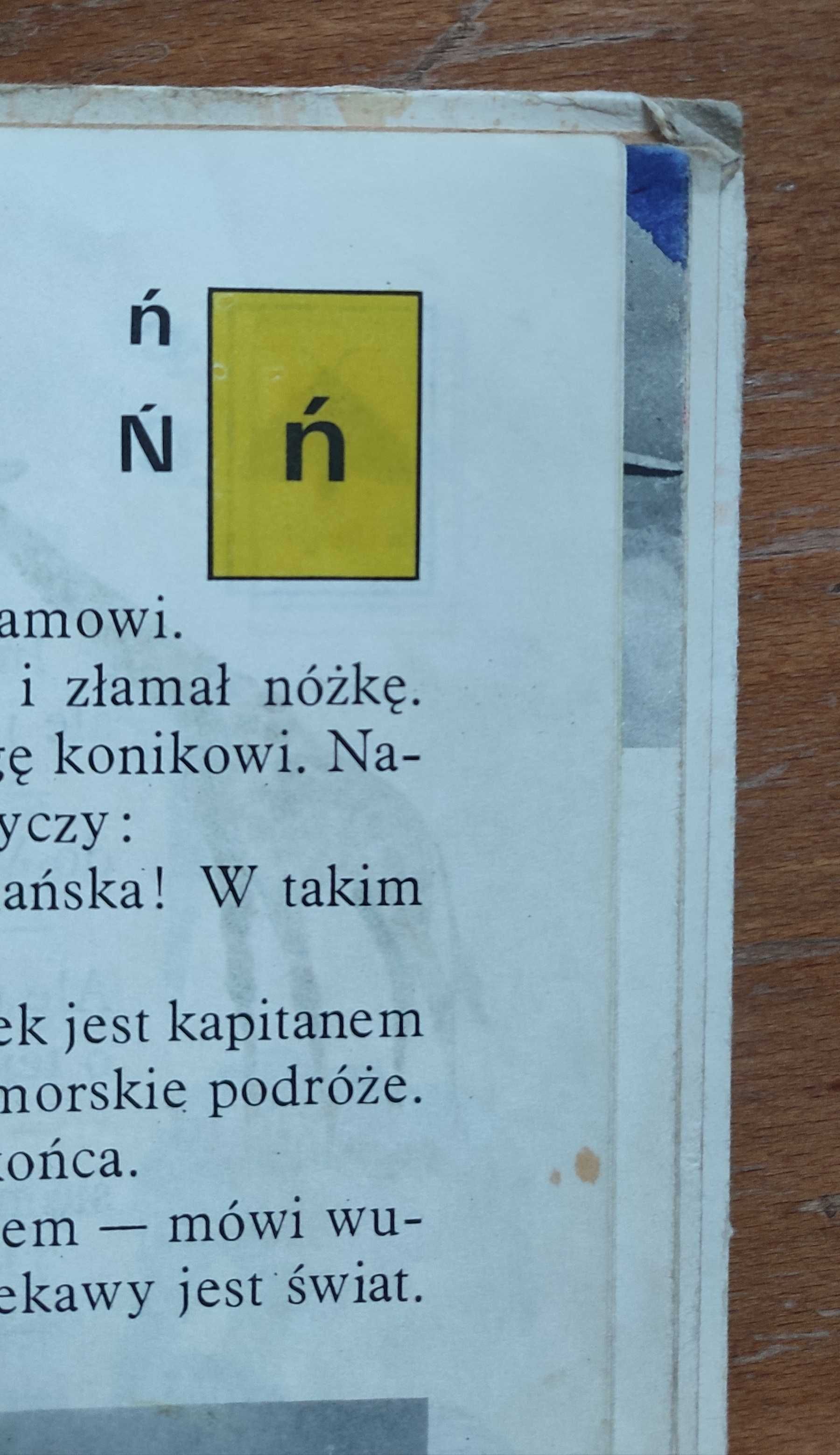 Litery Ewa i Feliks Przyłubscy