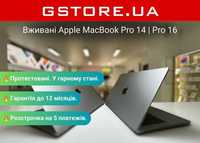 Магазин гарантія MacBook Pro 14 / 16 бу, used, Likenew, OpenBox