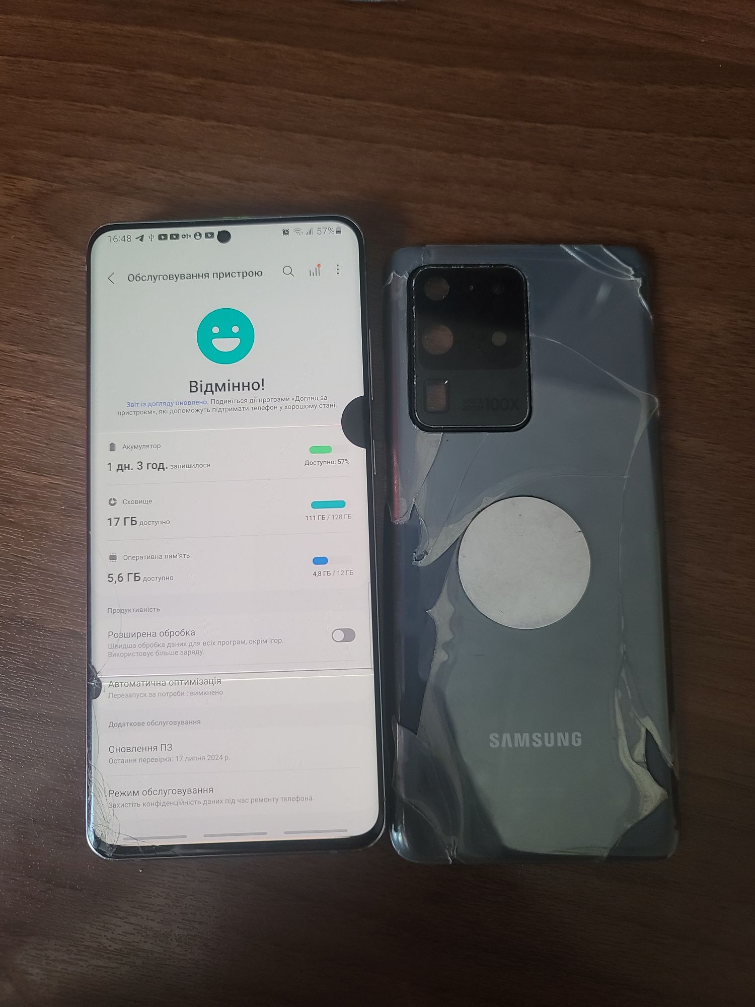 Samsung galaxy s20 ultra 5G 12/128Gb / Самсунг Гелекси с20 ультра 5Дж