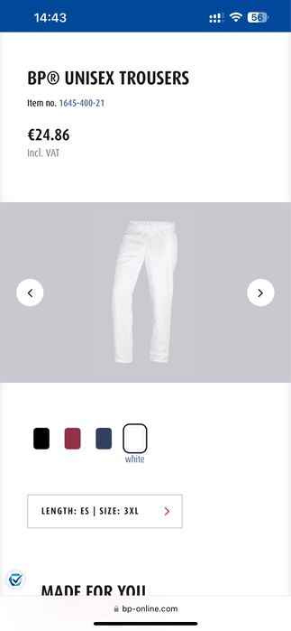 Штани медичні унісекс