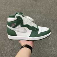 Air jordan 1 high gorge green