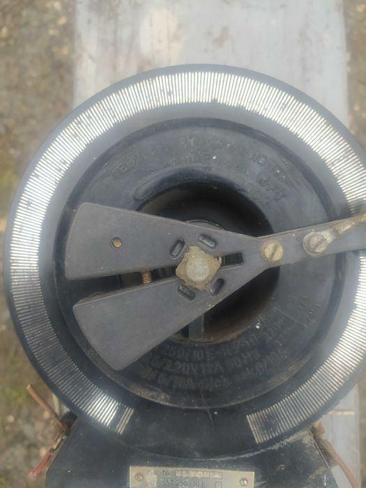 Перетворювач струму