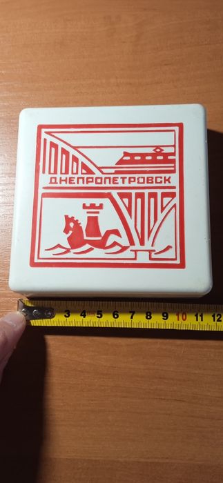 Шахматы игральные