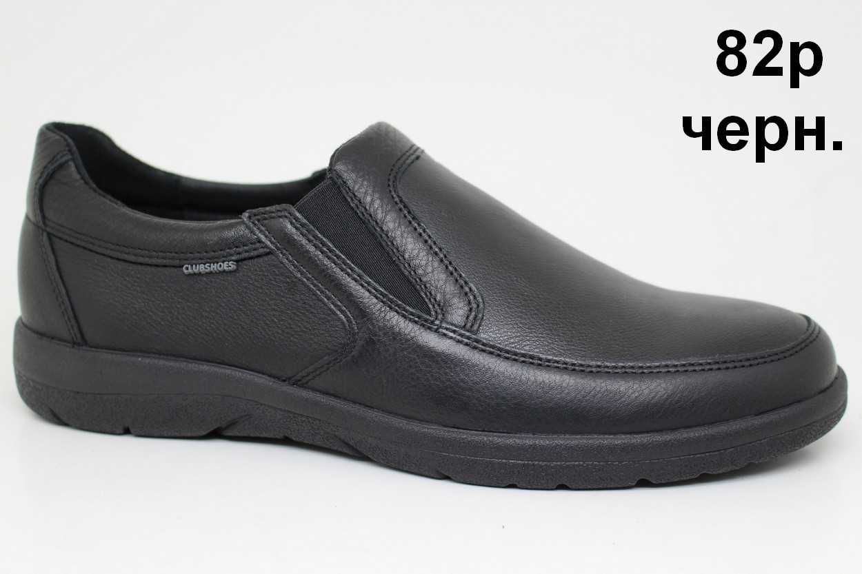 Кросівки Clubshoes модель 82р