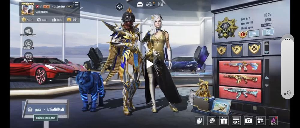 Продам аккаунт.Свой ПАБГ МОБАЙЛ
PUBG MOBILE.