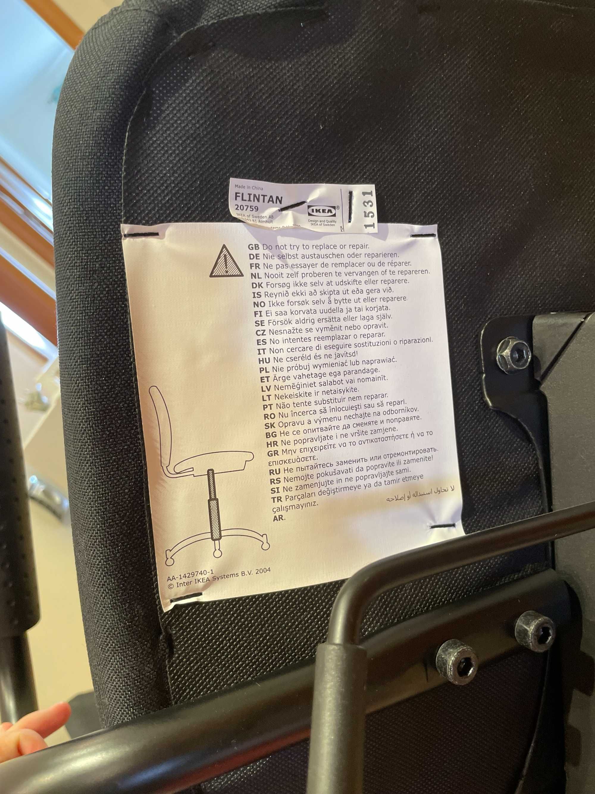 Cadeira de escritório giratória
