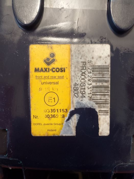 Автокрісло maxi cosi (максі козі)