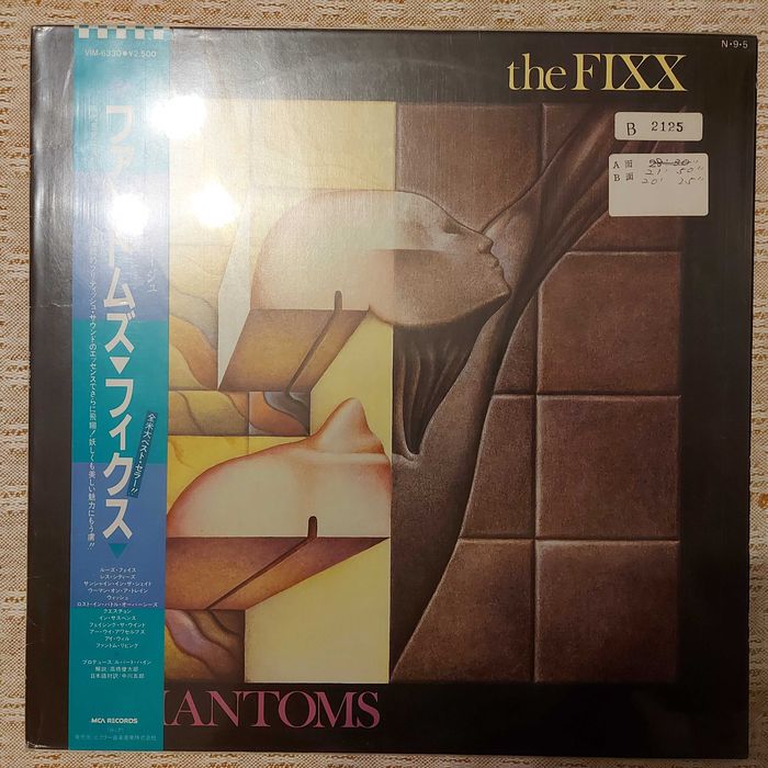 The Fixx ‎Phantoms  05 Sep 1984  Japan (EX+/NM-)  + inne tytuły