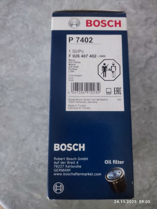 Sprzedam filtr oleju