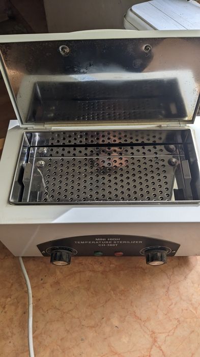 Cyxoжар/Cyxoжарова шафа