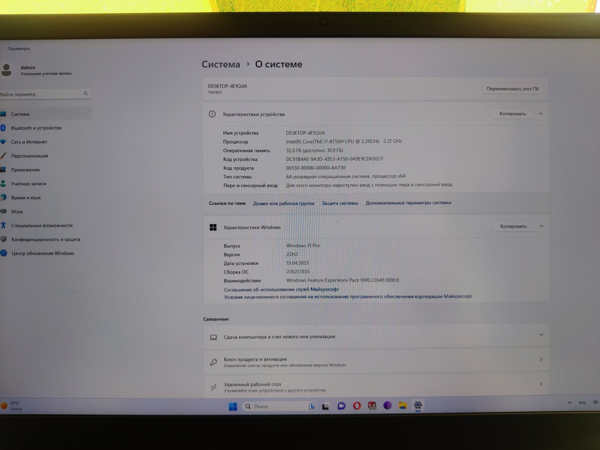 Xiaomi Mi Gaming Laptop I7-8750H/32/1TB/ssd256/GT1060I