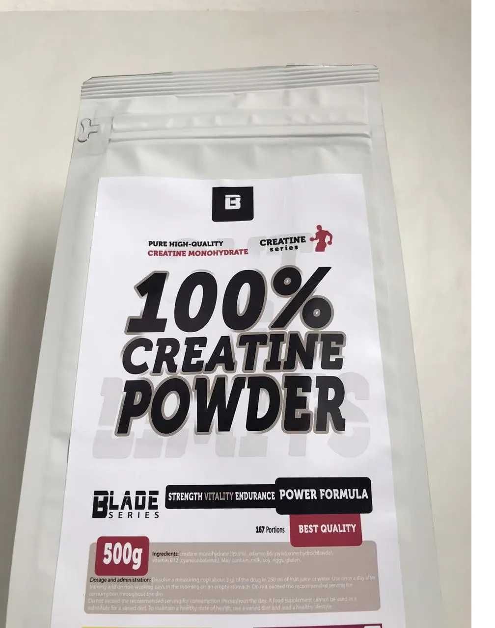 HI-TEC Blade 100% creatine powder 500G КРЕАТИН